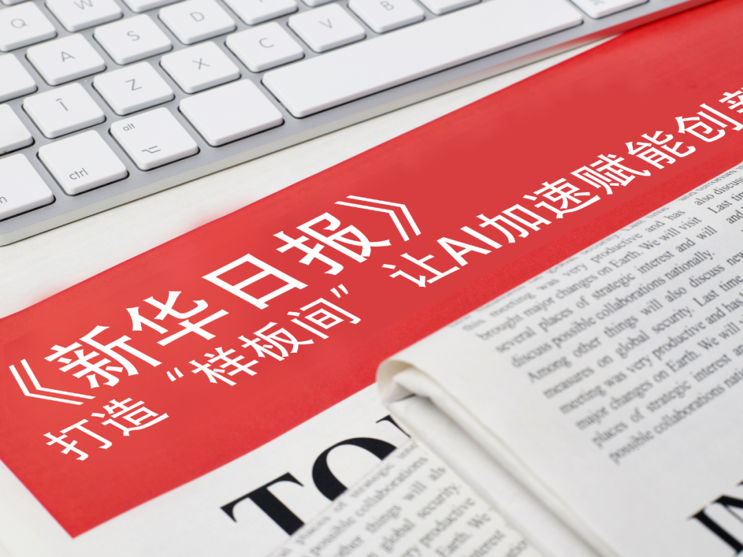 leyu.com官网-高通万卫星MemoryS 2026指出：个人AI发展始于端侧